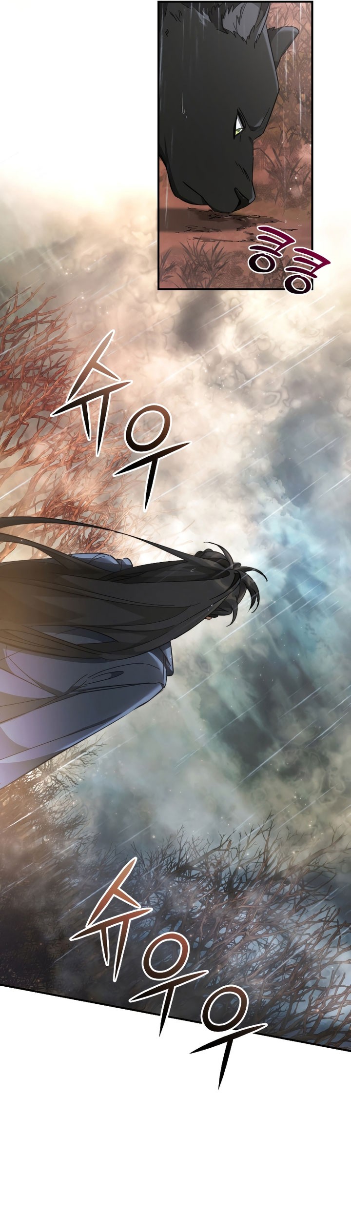 Trash of the Count’s Family Chapter 107 Gambar 52