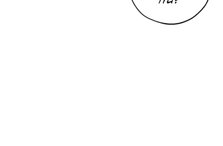 Trash of the Count’s Family Chapter 106 Gambar 25