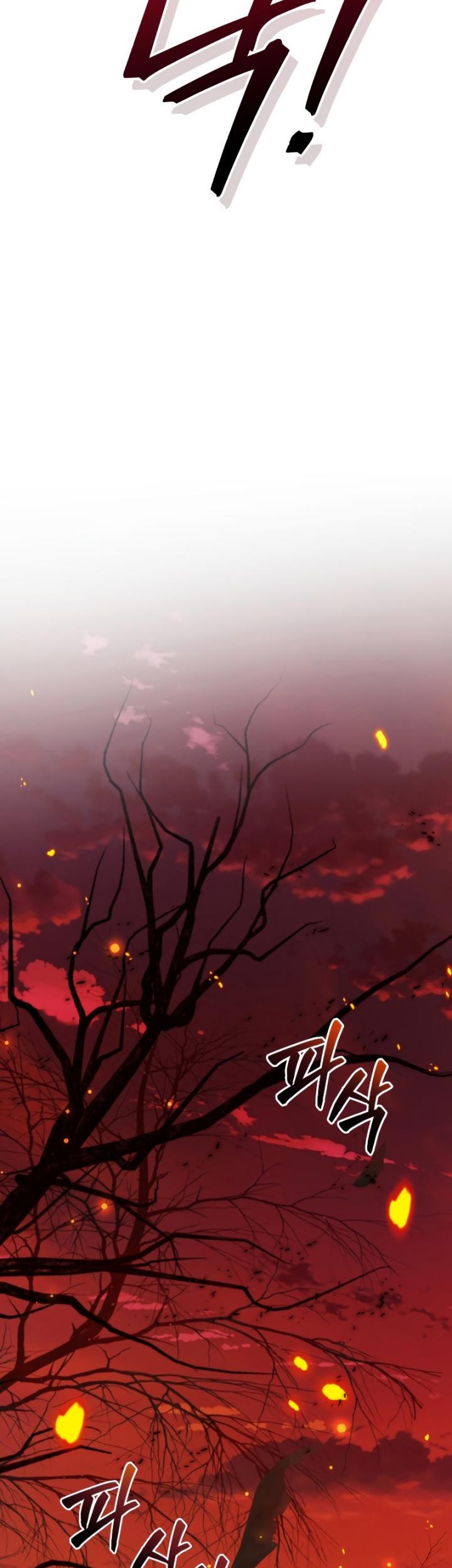 Trash of the Count’s Family Chapter 106 Gambar 52