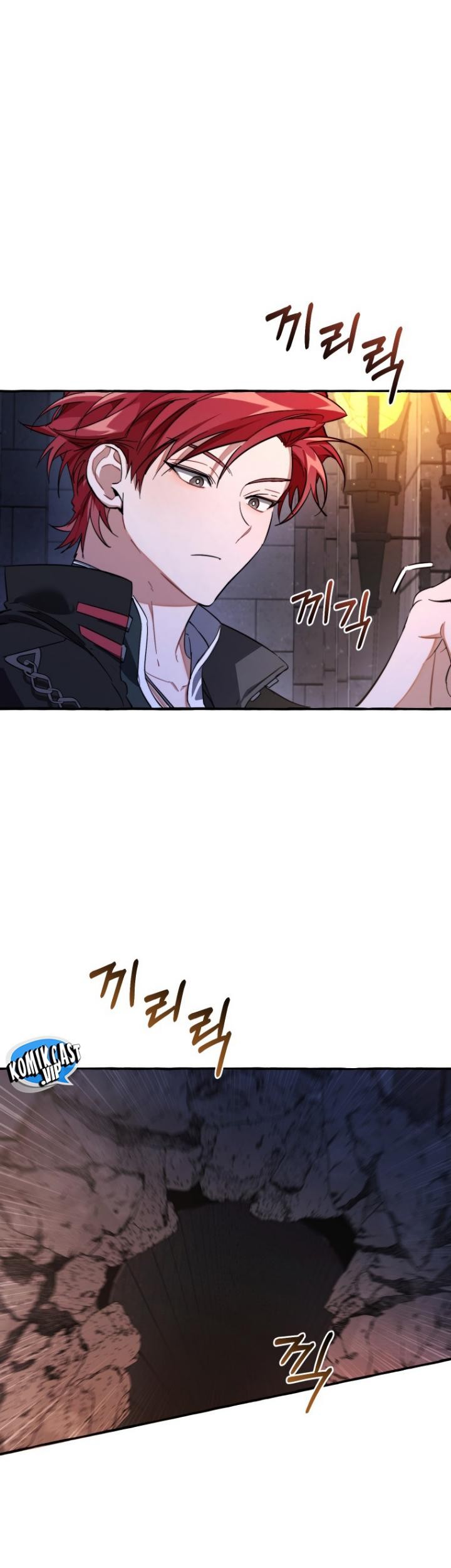 Trash of the Count’s Family Chapter 100 Gambar 26
