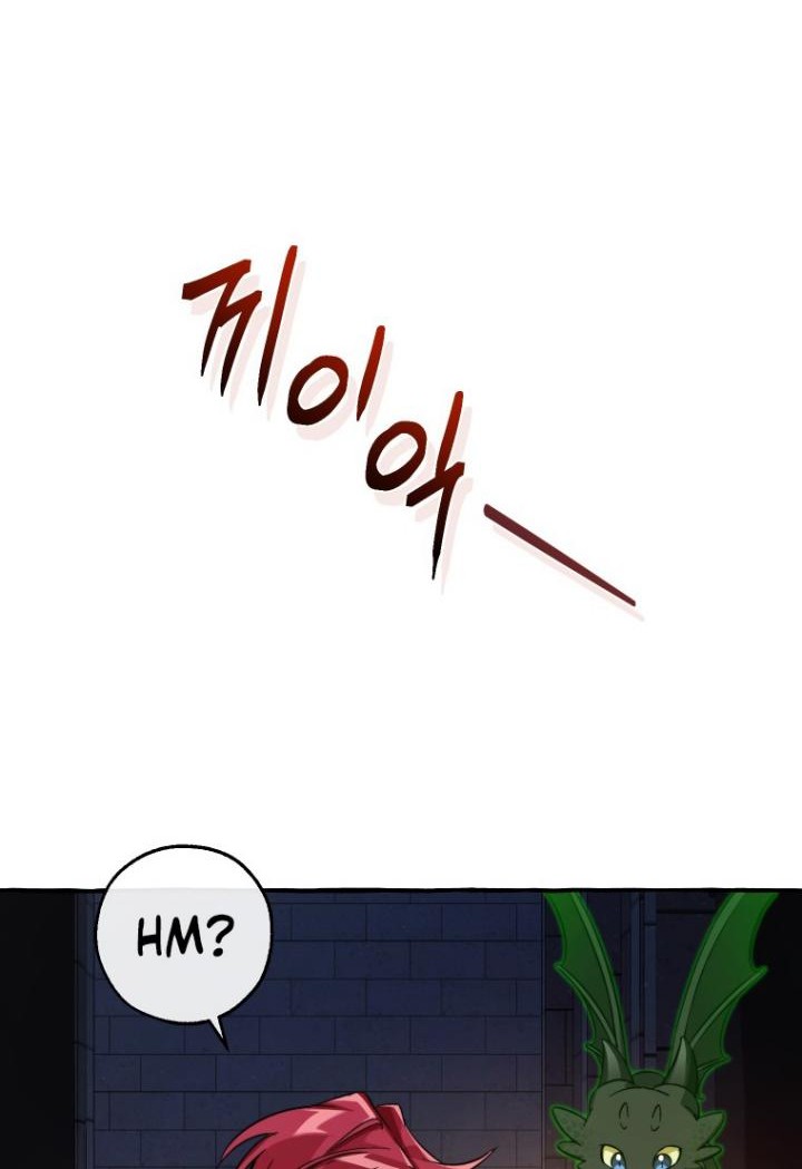 Trash of the Count’s Family Chapter 100 Gambar 27