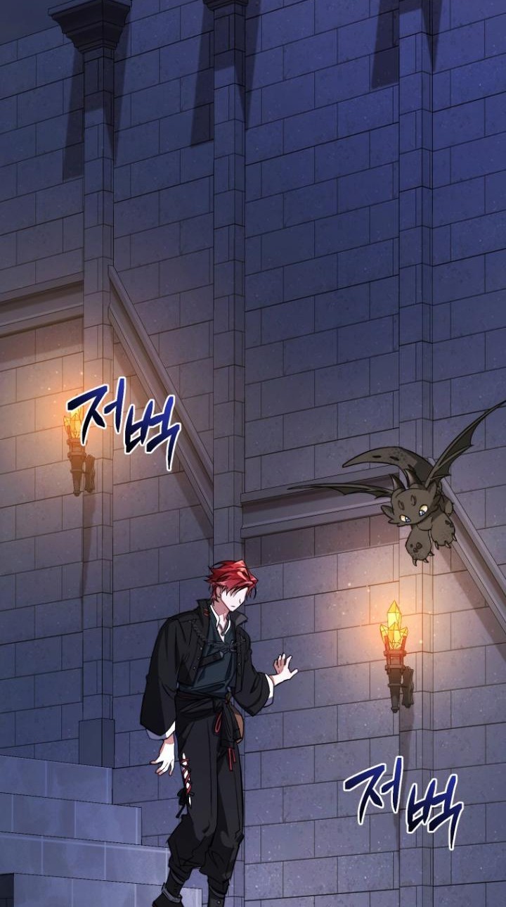 Trash of the Count’s Family Chapter 100 Gambar 7