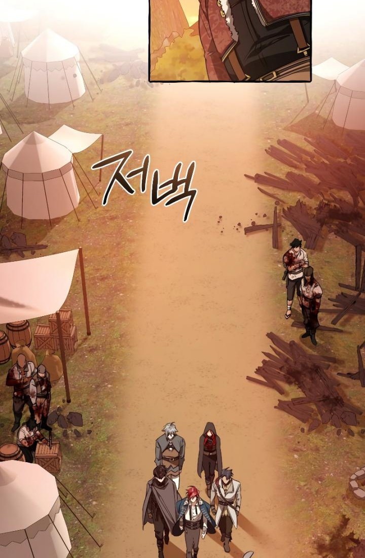 Trash of the Count’s Family Chapter 96 Gambar 21