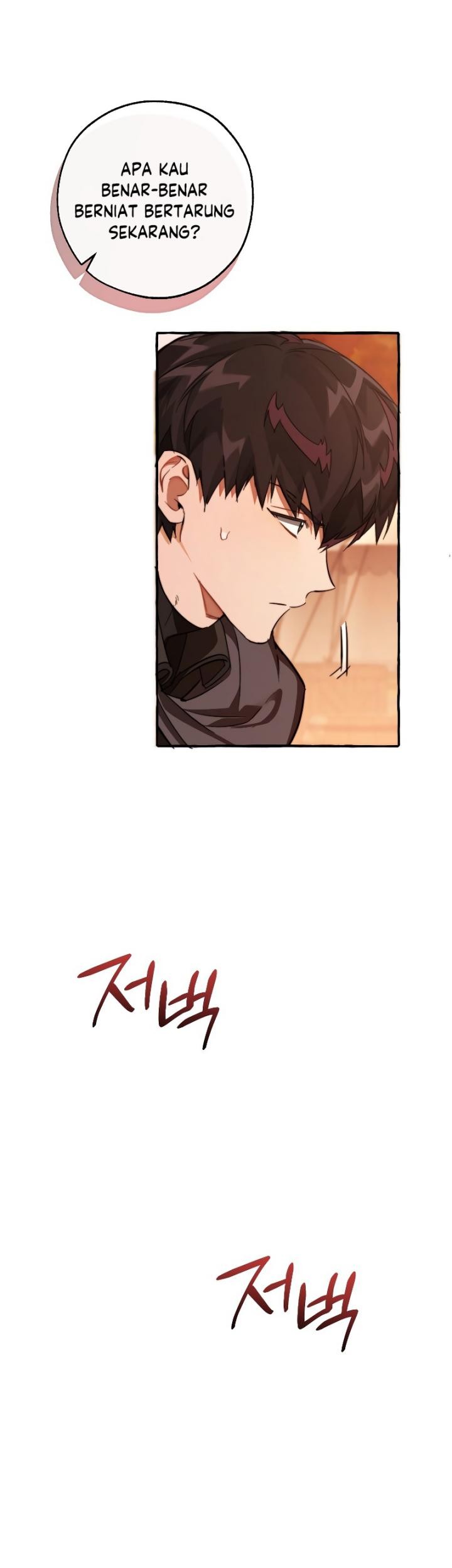 Trash of the Count’s Family Chapter 96 Gambar 51