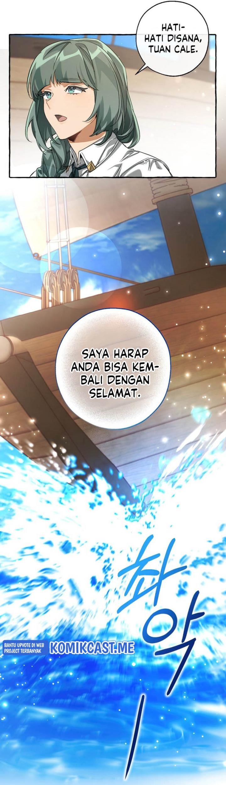 Trash of the Count’s Family Chapter 92 Gambar 34