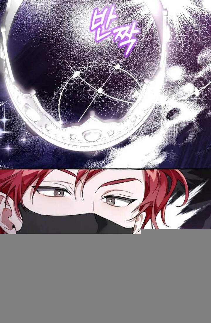 Trash of the Count’s Family Chapter 92 Gambar 3