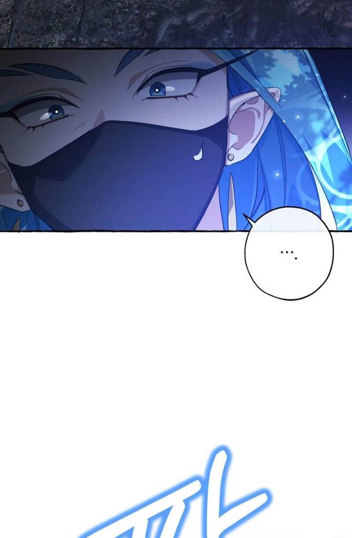 Trash of the Count’s Family Chapter 91 Gambar 24