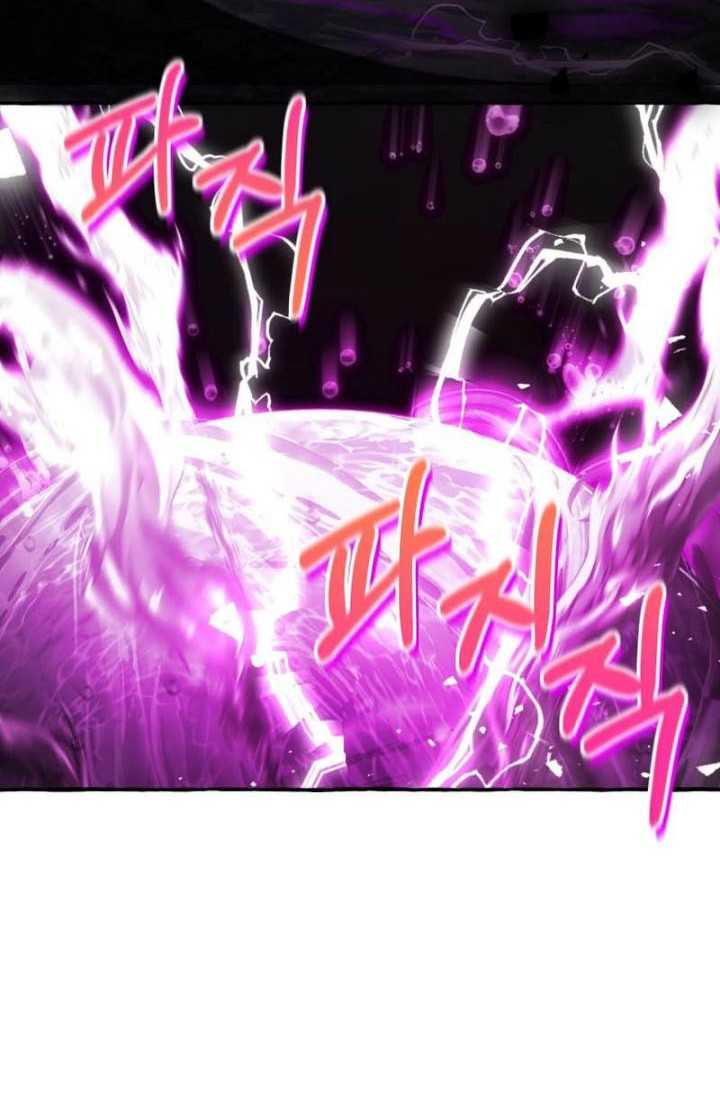 Trash of the Count’s Family Chapter 91 Gambar 12