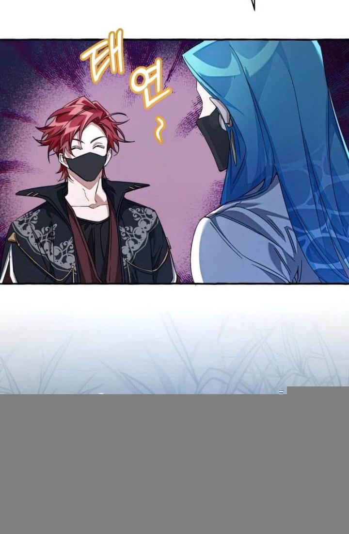 Trash of the Count’s Family Chapter 90 Gambar 26