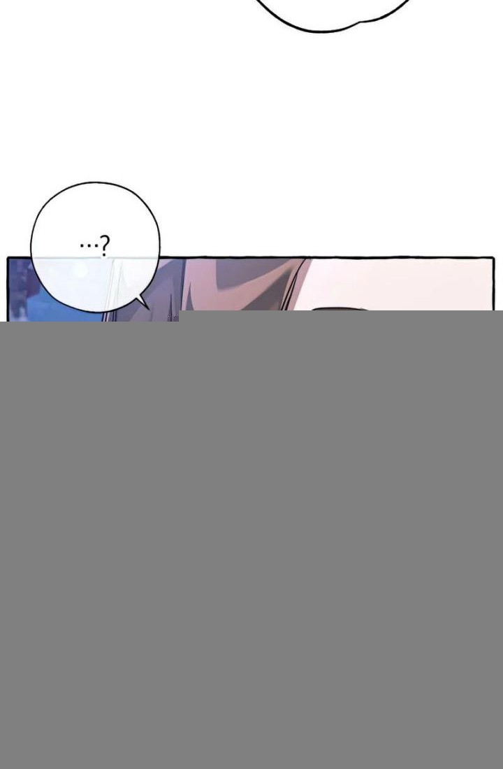 Trash of the Count’s Family Chapter 86 Gambar 38