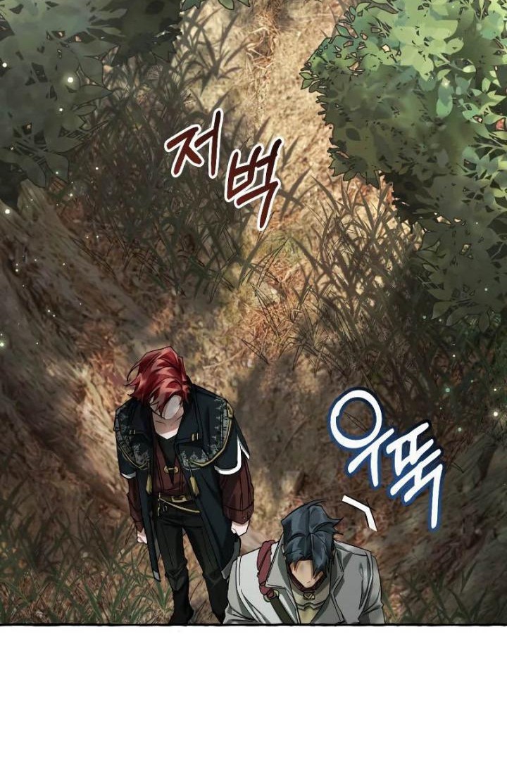 Trash of the Count’s Family Chapter 85 Gambar 39