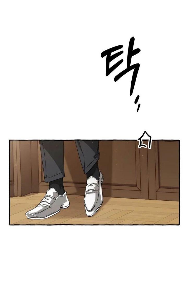 Trash of the Count’s Family Chapter 84 Gambar 39