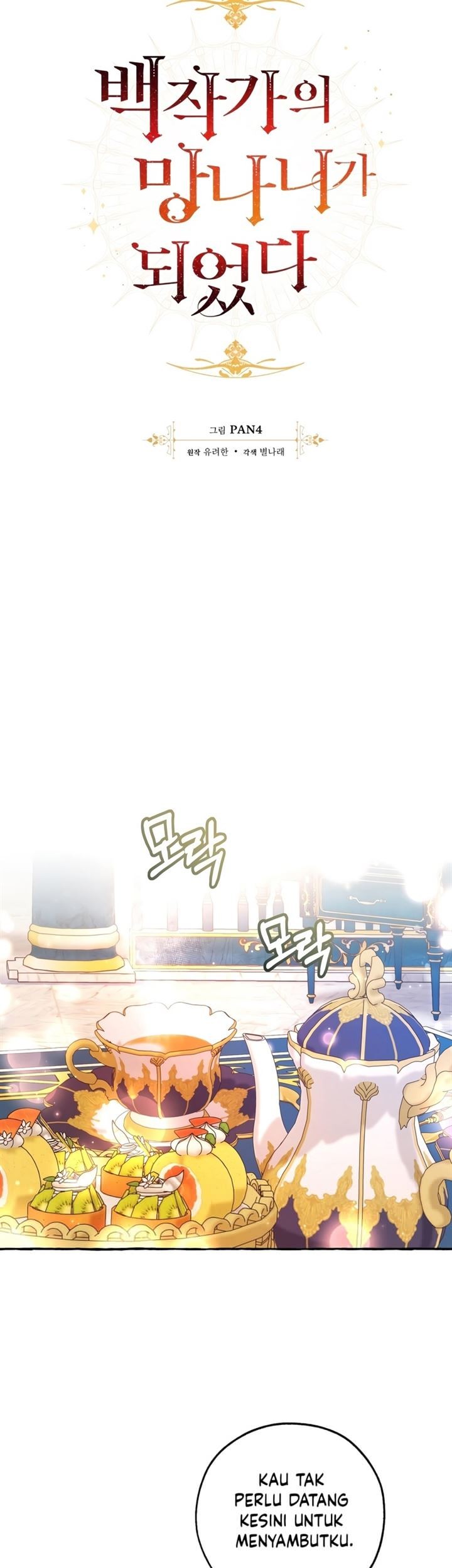 Trash of the Count’s Family Chapter 80 Gambar 21