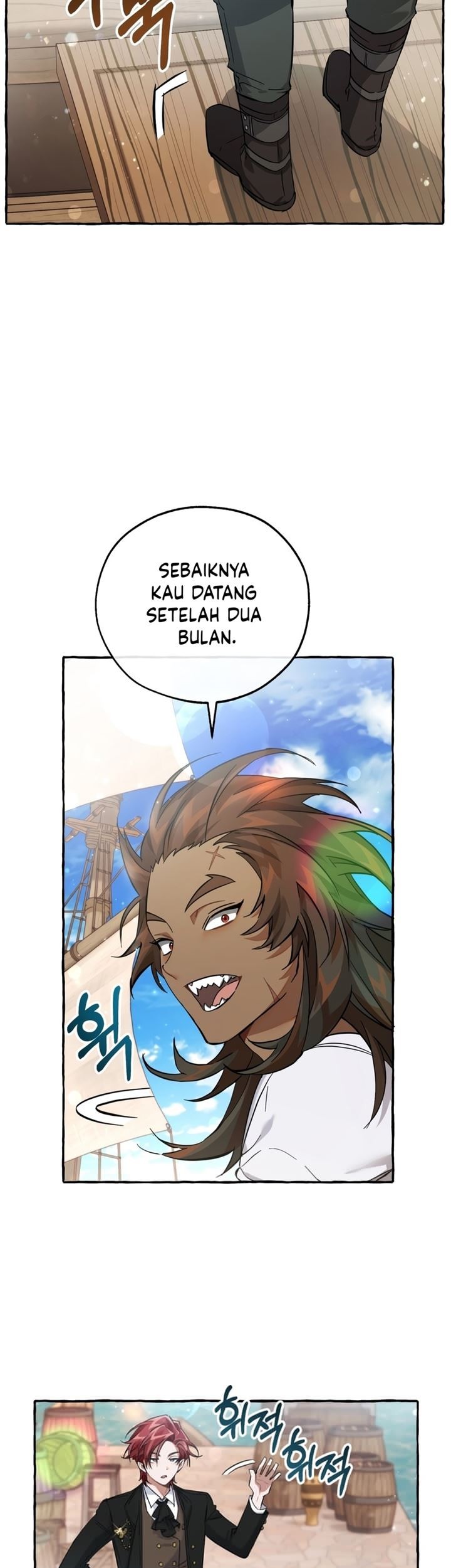 Trash of the Count’s Family Chapter 80 Gambar 11