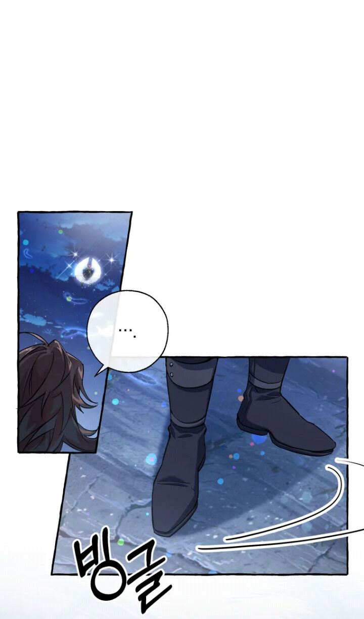 Trash of the Count’s Family Chapter 79 Gambar 58