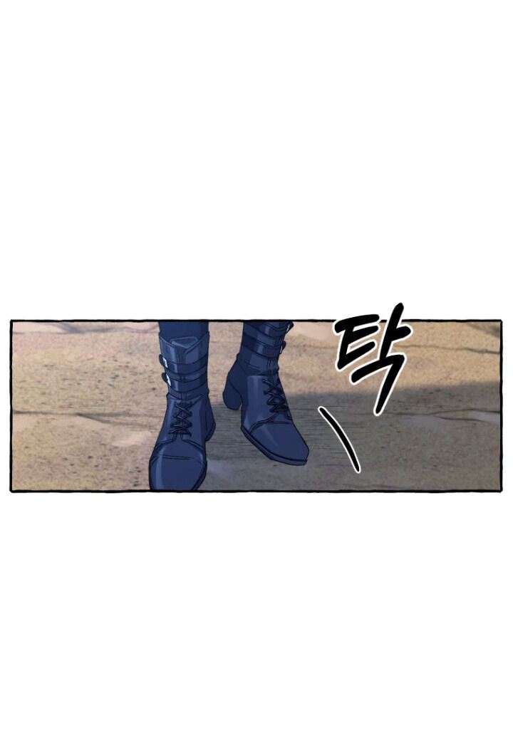 Trash of the Count’s Family Chapter 78 Gambar 28
