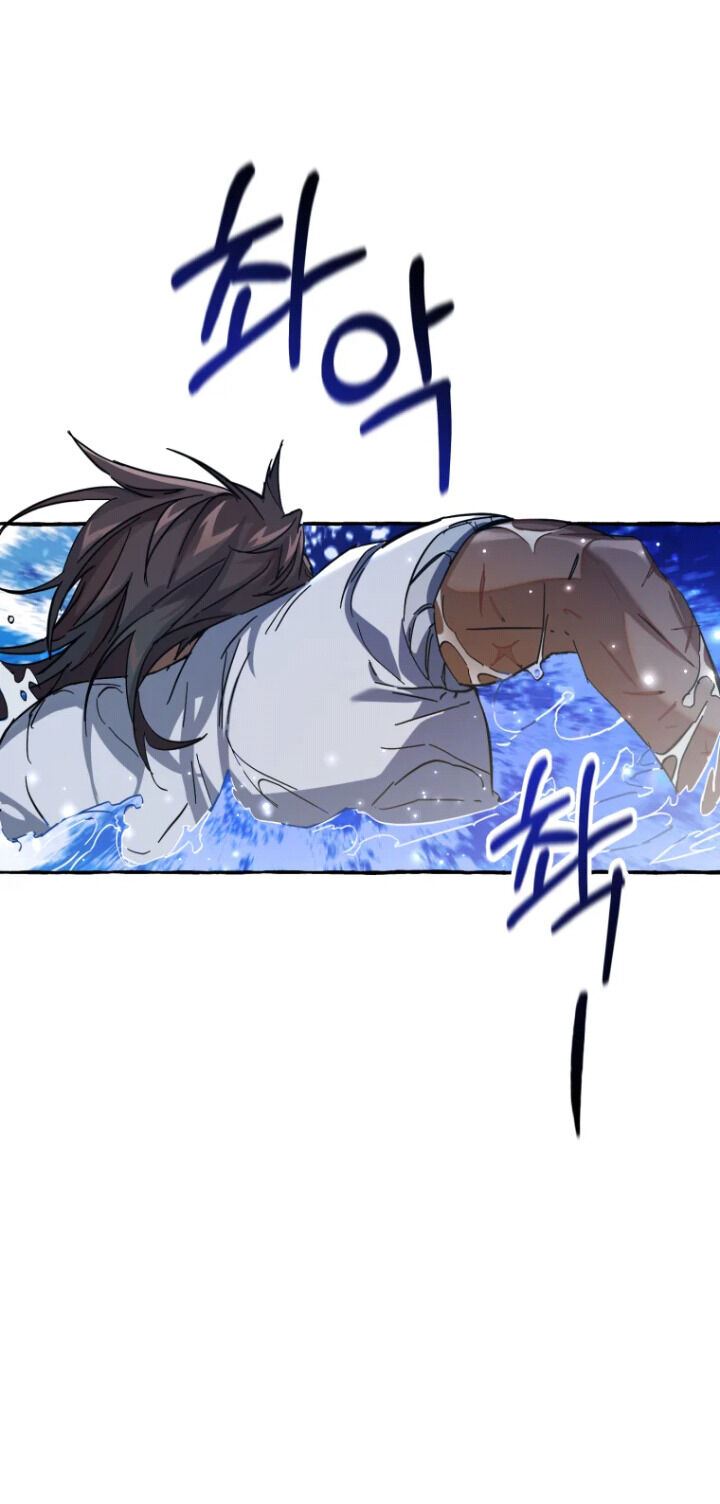 Trash of the Count’s Family Chapter 78 Gambar 34