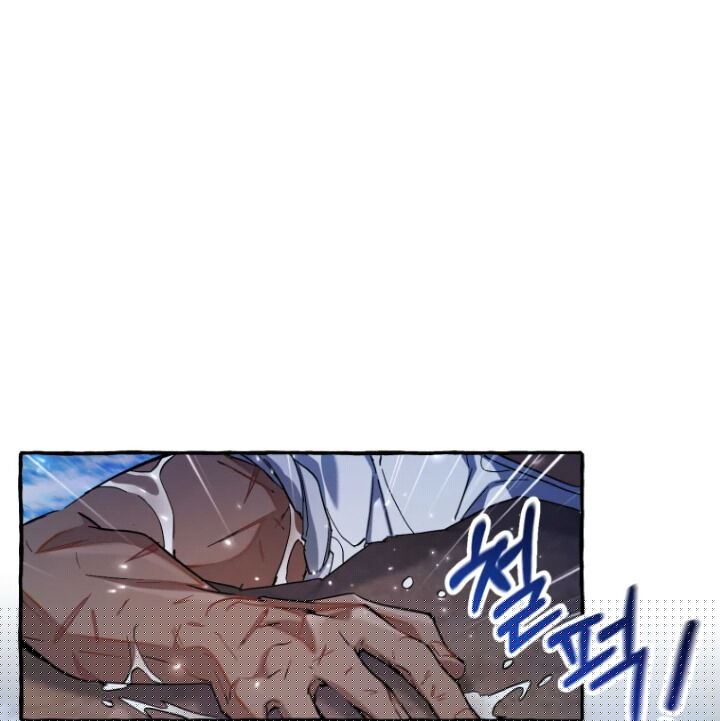 Trash of the Count’s Family Chapter 78 Gambar 36