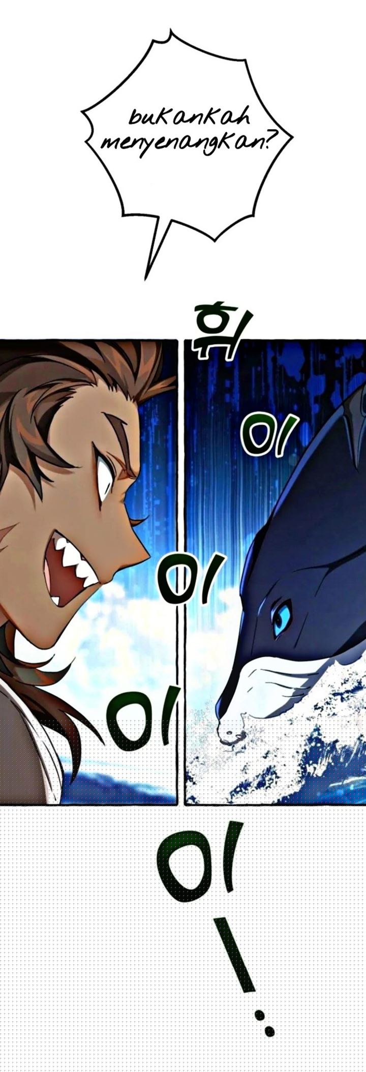 Trash of the Count’s Family Chapter 75 Gambar 46
