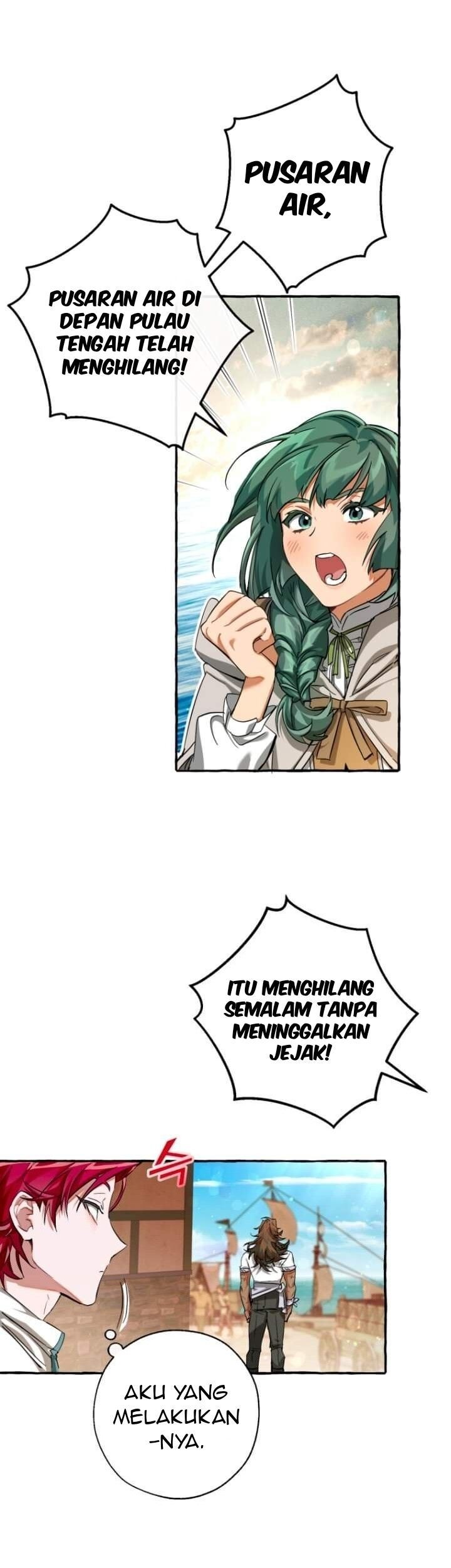 Trash of the Count’s Family Chapter 73 Gambar 16