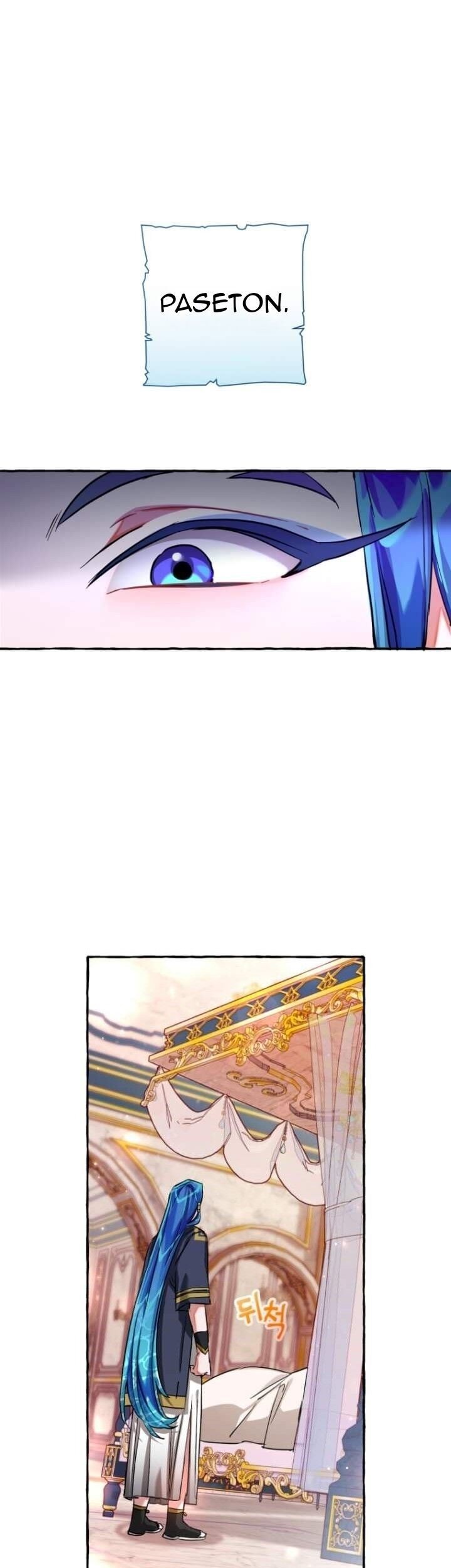 Trash of the Count’s Family Chapter 73 Gambar 8