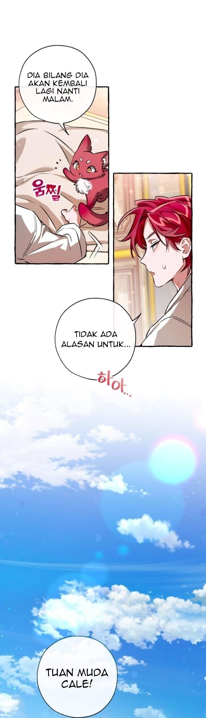 Trash of the Count’s Family Chapter 73 Gambar 12