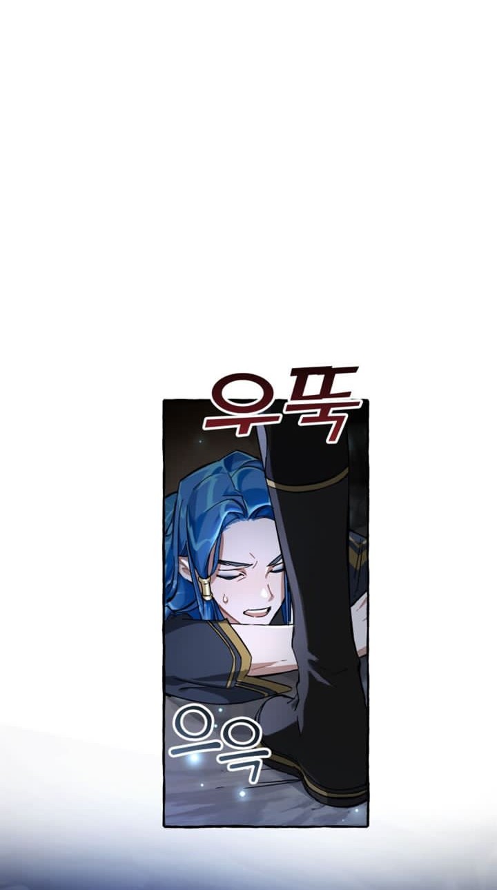 Trash of the Count’s Family Chapter 71 Gambar 24