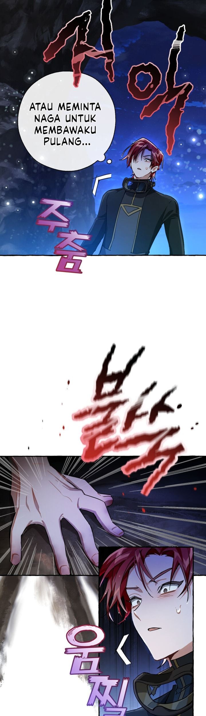 Trash of the Count’s Family Chapter 71 Gambar 13