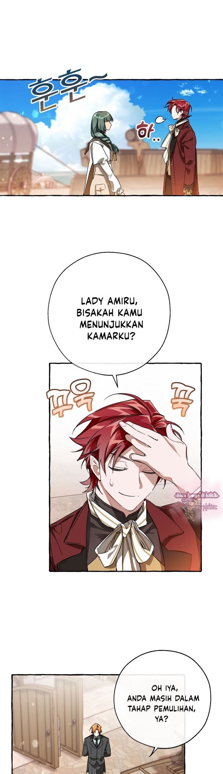 Trash of the Count’s Family Chapter 66 Gambar 21