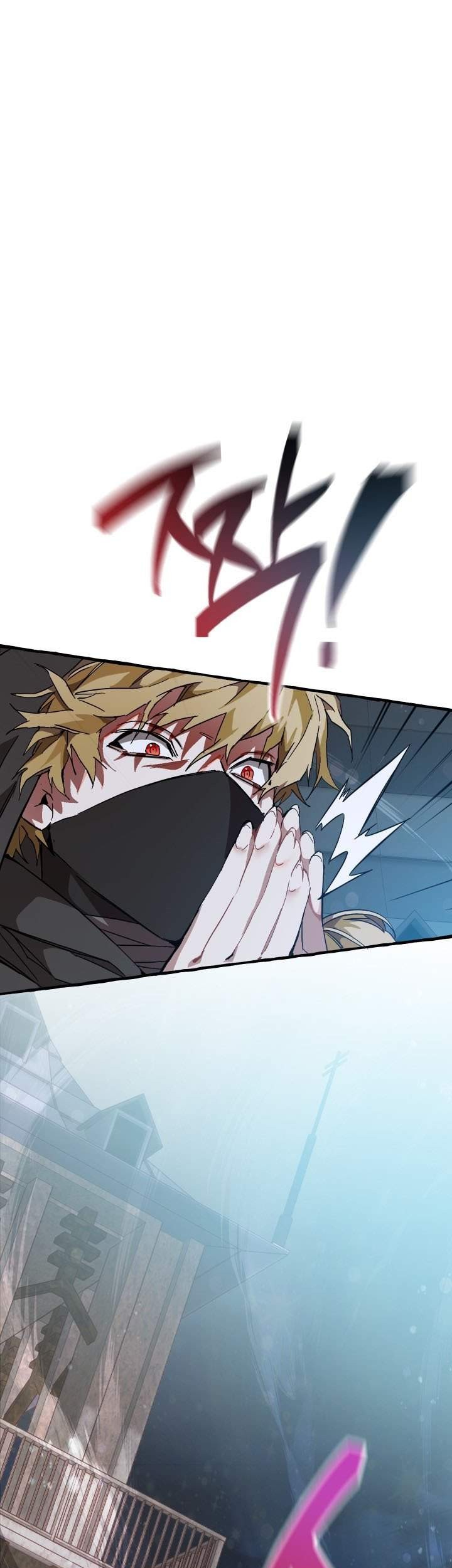Trash of the Count’s Family Chapter 55 Gambar 31