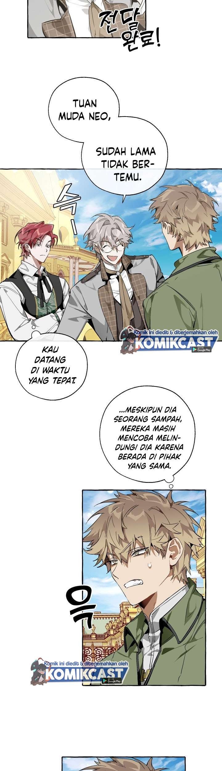 Trash of the Count’s Family Chapter 45 Gambar 25