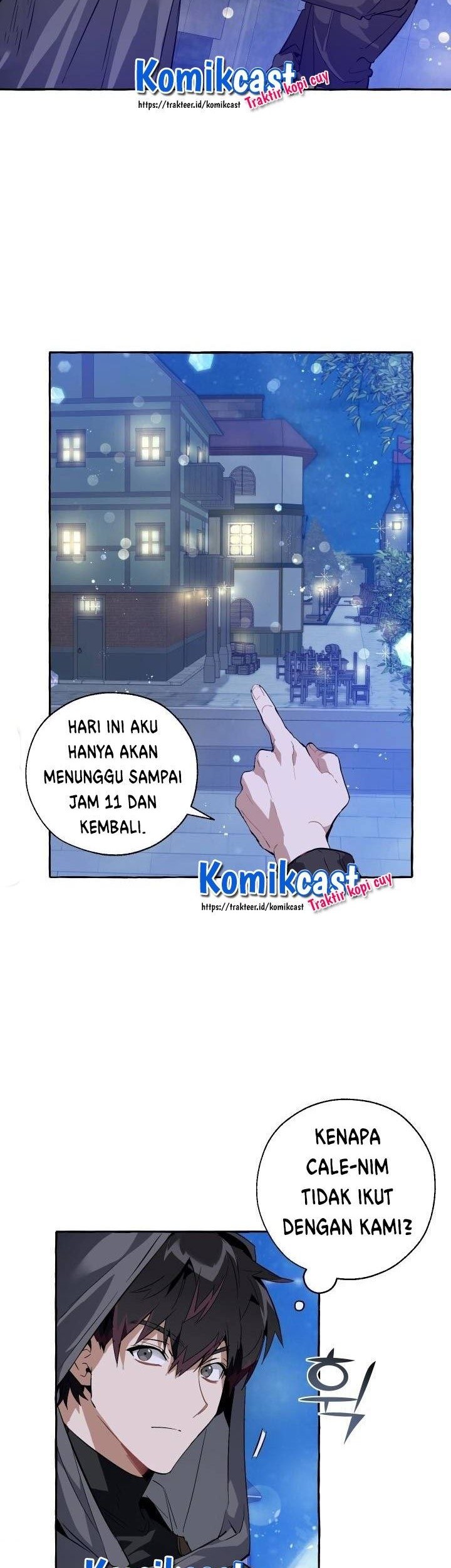 Trash of the Count’s Family Chapter 43 Gambar 5