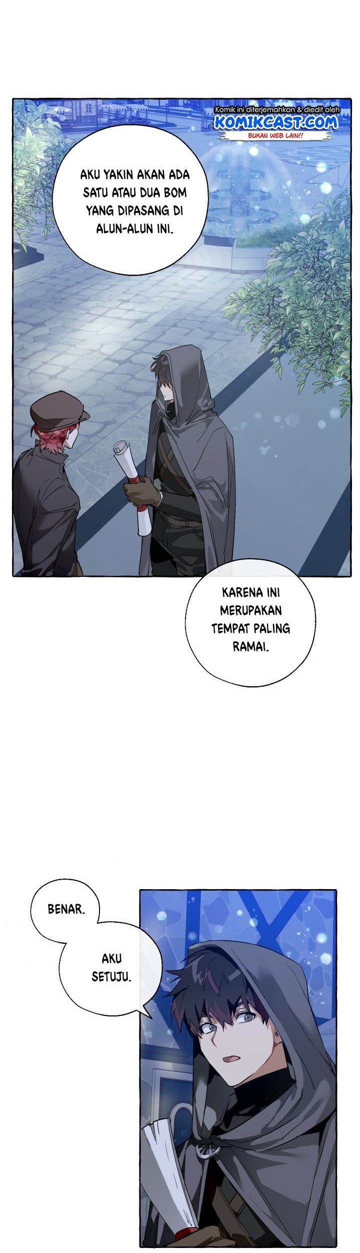 Trash of the Count’s Family Chapter 42 Gambar 26