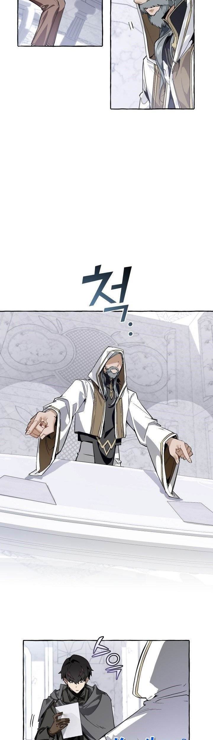 Baca Manhwa Trash of the Count’s Family Chapter 37 Gambar 2