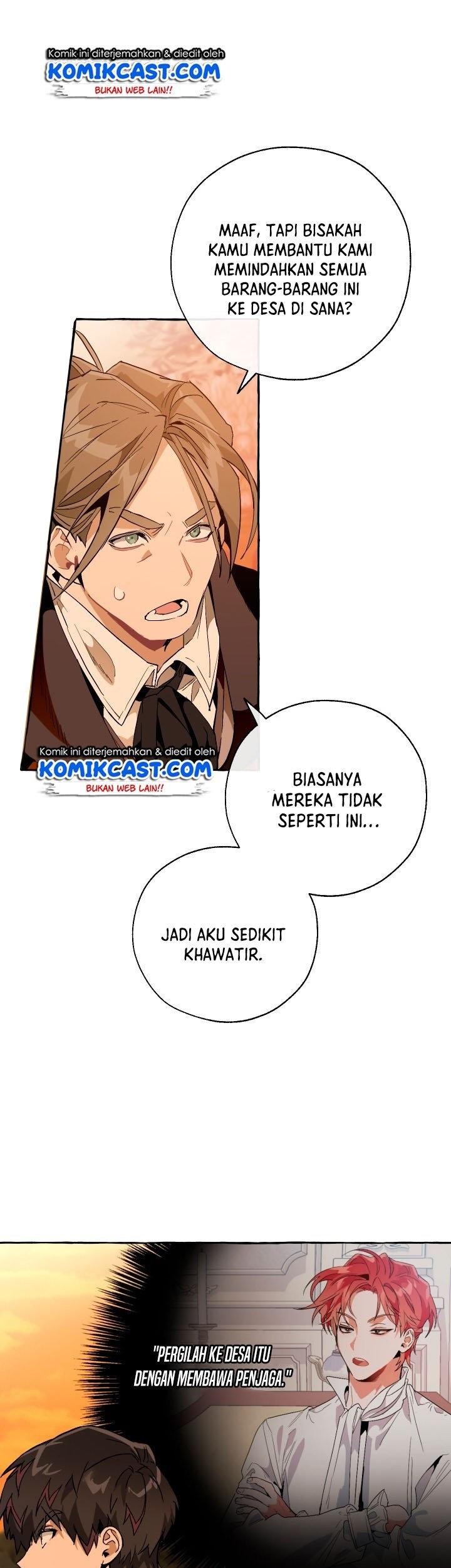 Trash of the Count’s Family Chapter 35 Gambar 22