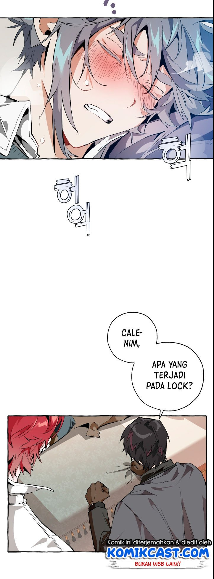 Trash of the Count’s Family Chapter 33 Gambar 8