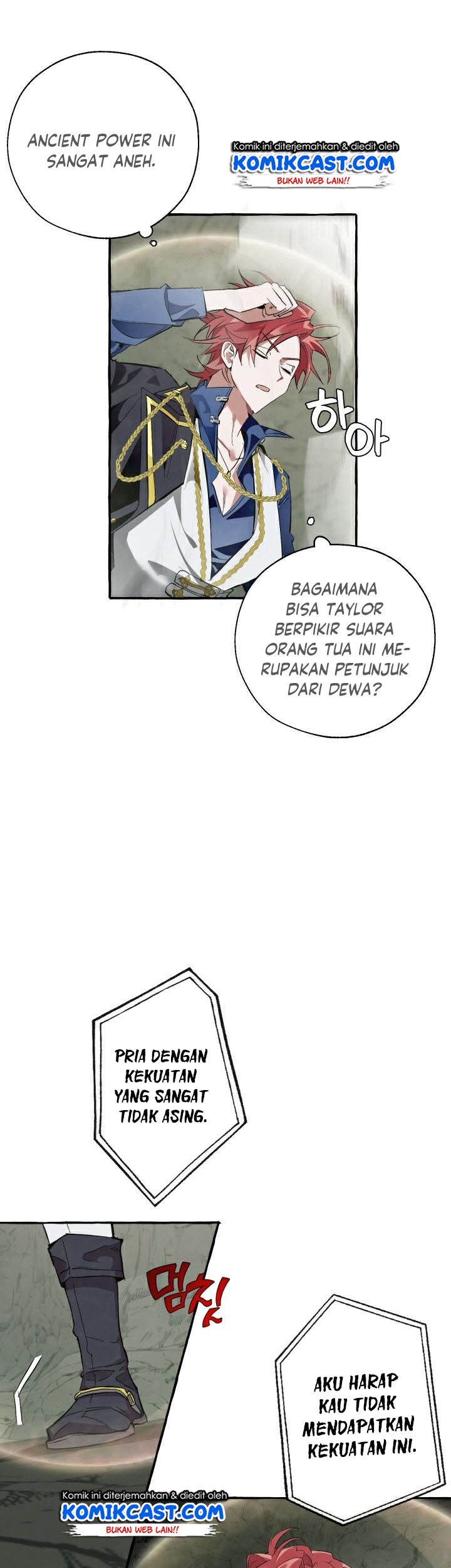 Trash of the Count’s Family Chapter 26 Gambar 19