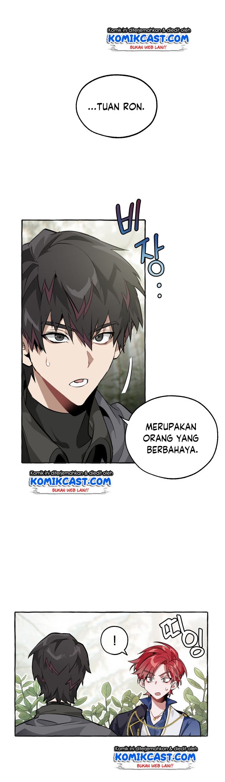 Trash of the Count’s Family Chapter 25 Gambar 13