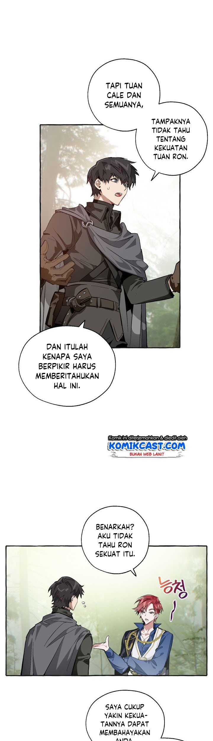 Trash of the Count’s Family Chapter 25 Gambar 18