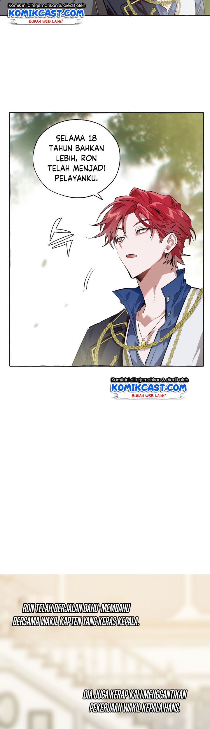 Trash of the Count’s Family Chapter 25 Gambar 22