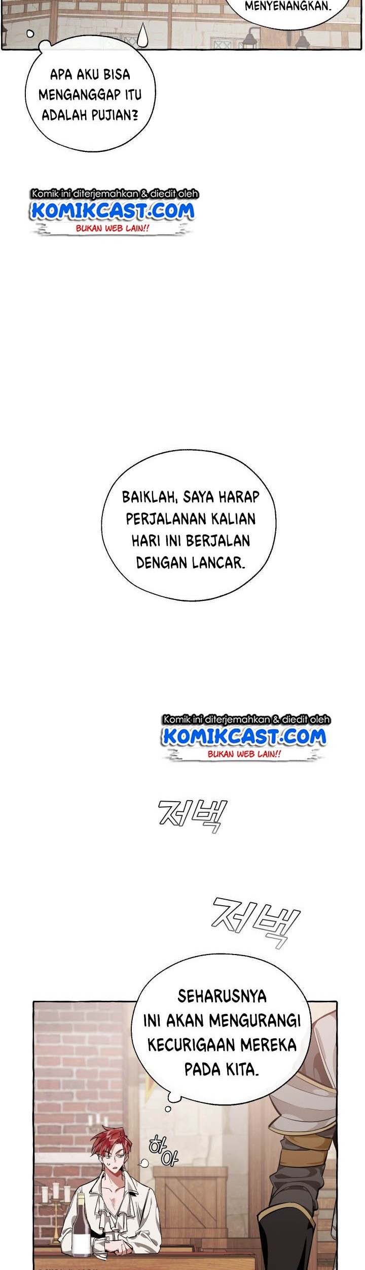Trash of the Count’s Family Chapter 21 Gambar 31