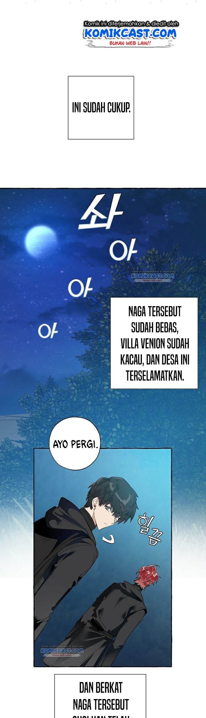 Trash of the Count’s Family Chapter 20 Gambar 22