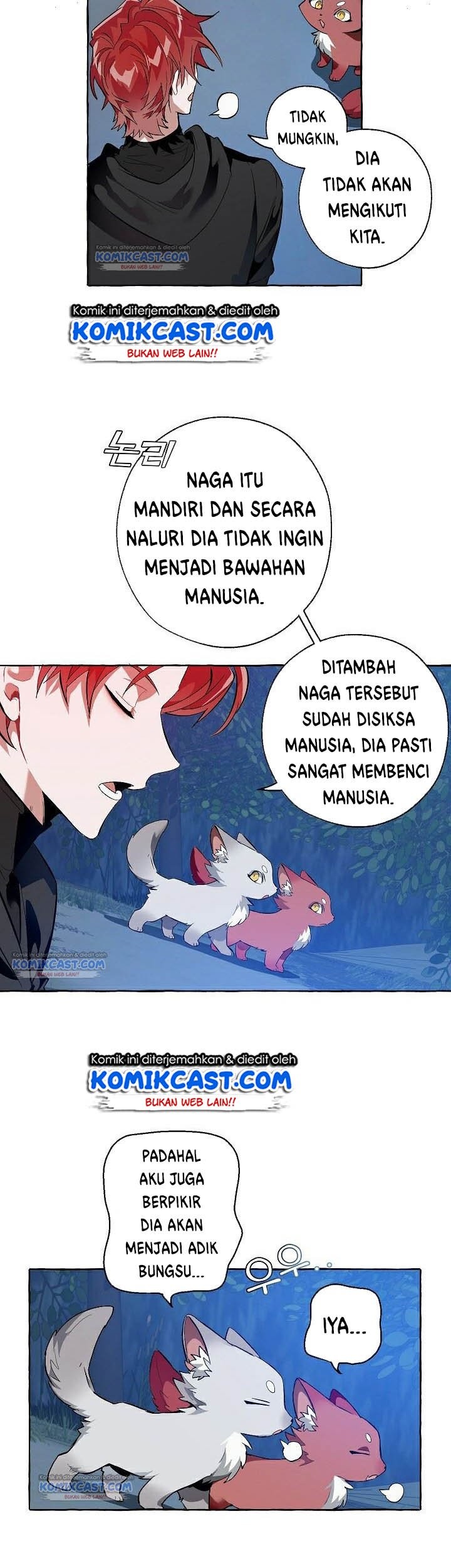 Trash of the Count’s Family Chapter 20 Gambar 27