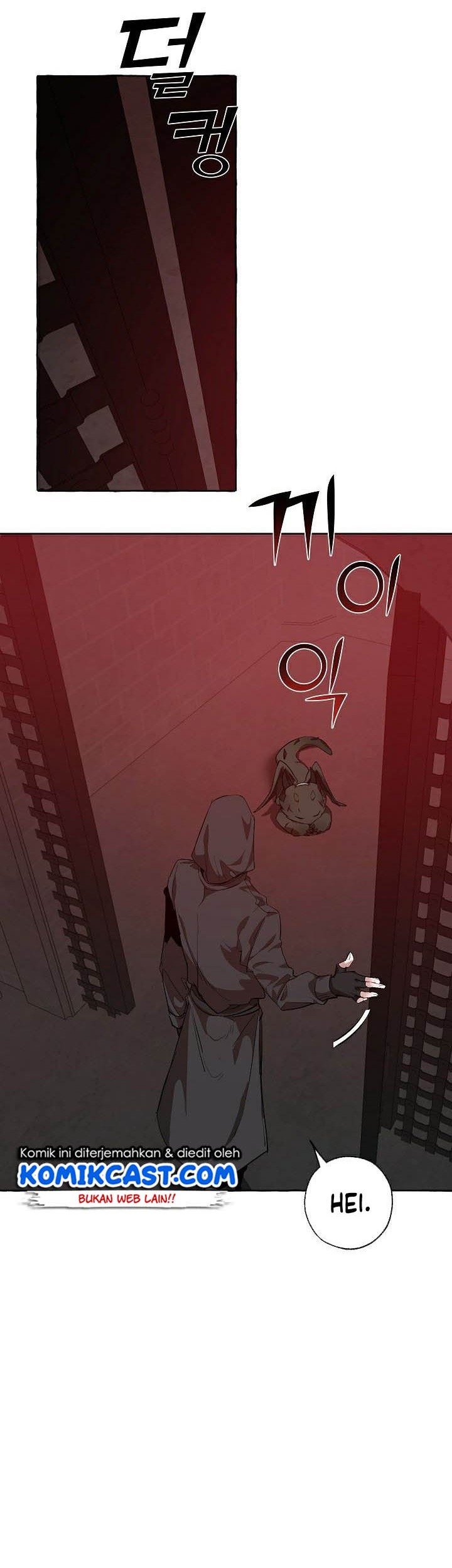 Trash of the Count’s Family Chapter 19 Gambar 3