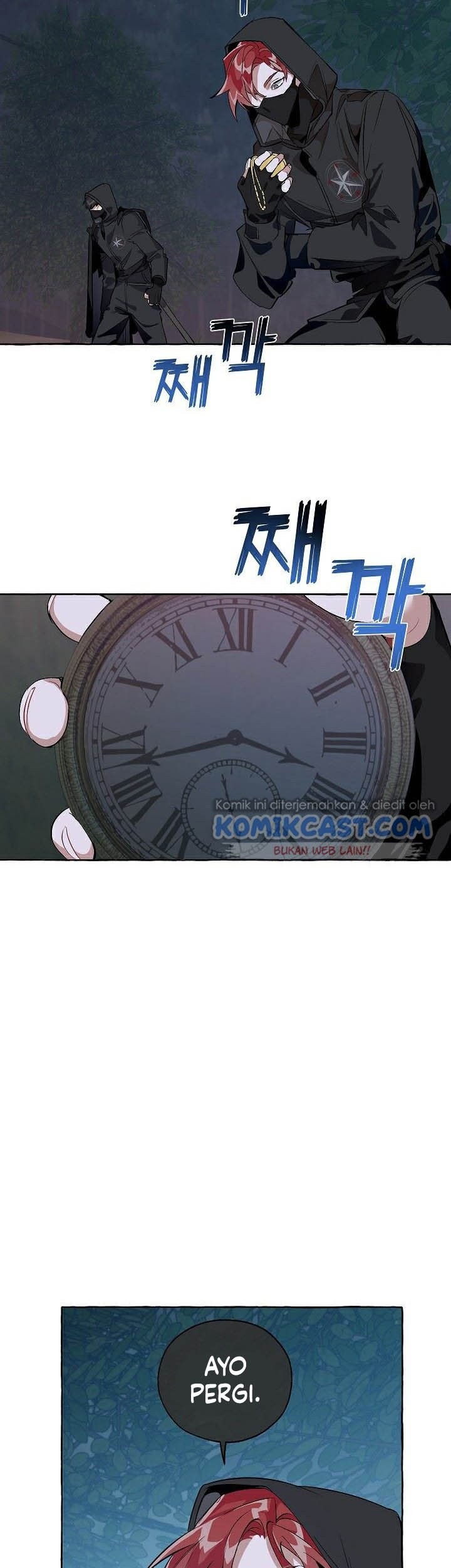 Trash of the Count’s Family Chapter 18 Gambar 12