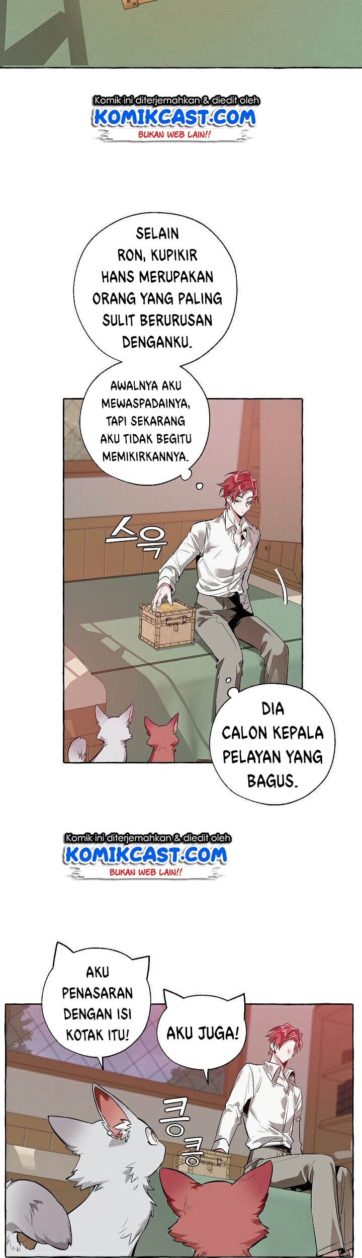 Trash of the Count’s Family Chapter 16 Gambar 17