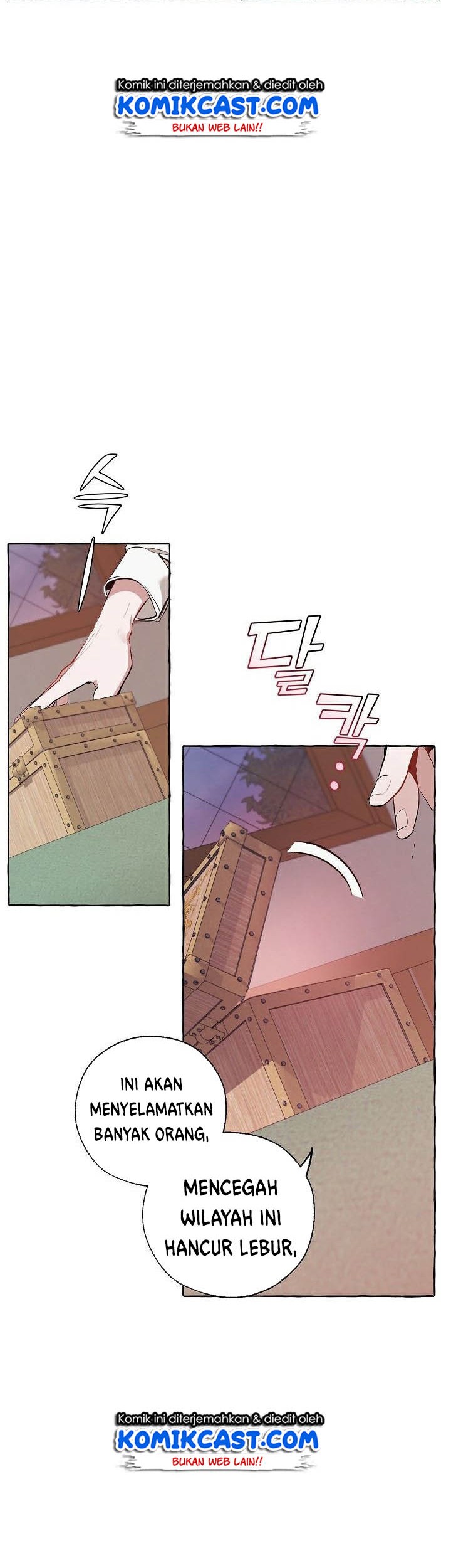 Trash of the Count’s Family Chapter 16 Gambar 18