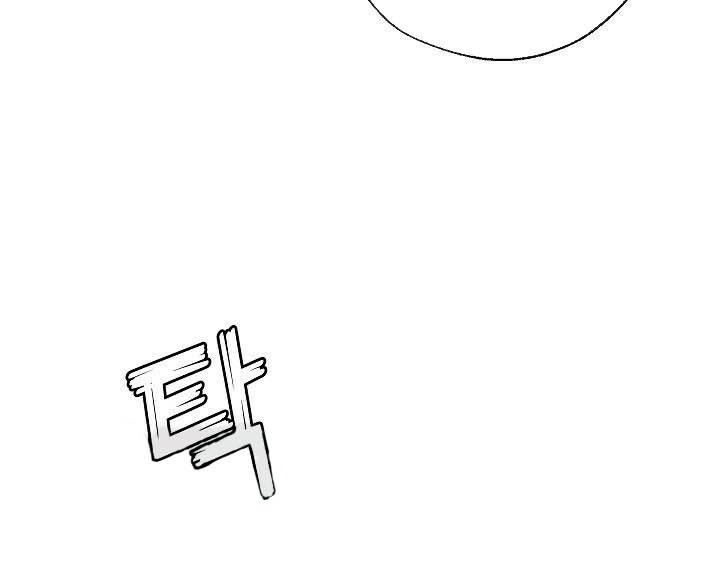 Trash of the Count’s Family Chapter 13 Gambar 26