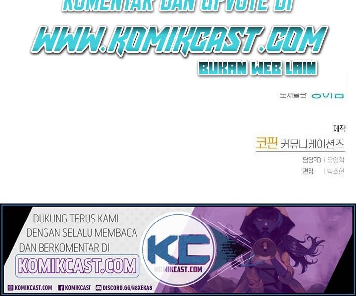 Trash of the Count’s Family Chapter 13 Gambar 41