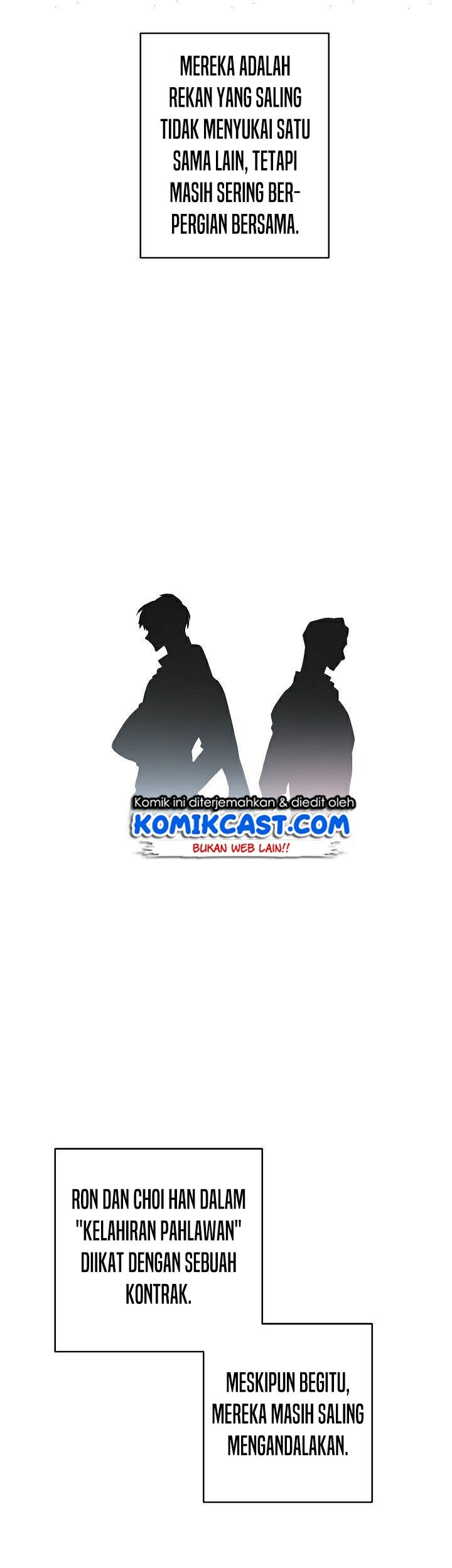 Trash of the Count’s Family Chapter 11 Gambar 23